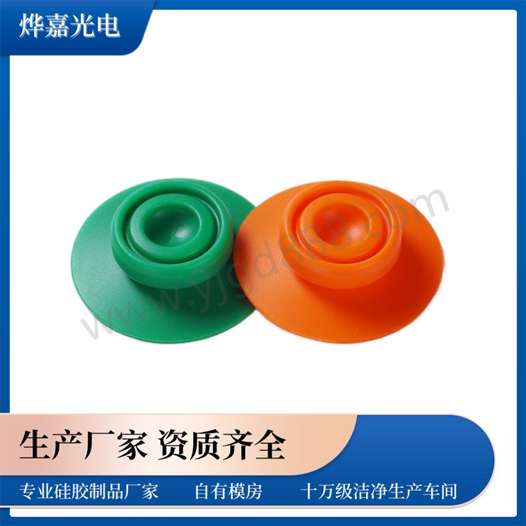 NSF 食品级硅胶阀
