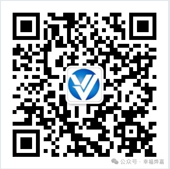 烨嘉光电公众号